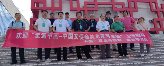 走遍中国:一城风景见精神,榆林博物馆采风札记